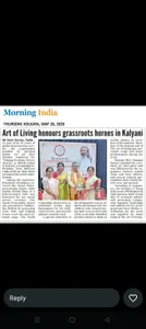 Coverage — West Bengal
